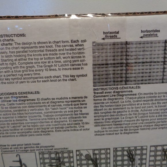 Graph N' Latch Red Floral Geometric Rug Kit NIB - Picture 5 of 9